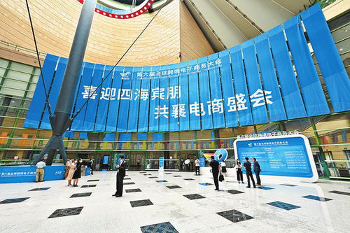 前三季度河南商品服務類電子商務交易額穩定增長，達8801.9億元，商品交易中心發揮關鍵作用