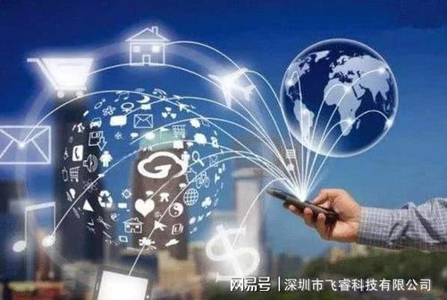 微波雷達(dá)傳感器與物聯(lián)網(wǎng)智能技術(shù) 存在感應(yīng)雷達(dá)的發(fā)展與應(yīng)用